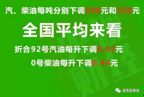 开平最新爆料消息新闻头条,揭秘重大新闻事件背后的真相