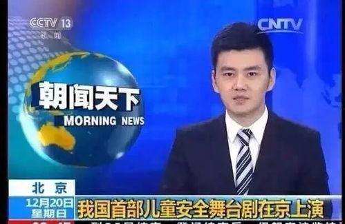 鸟叔最新爆料新闻内容,揭秘娱乐圈幕后真相